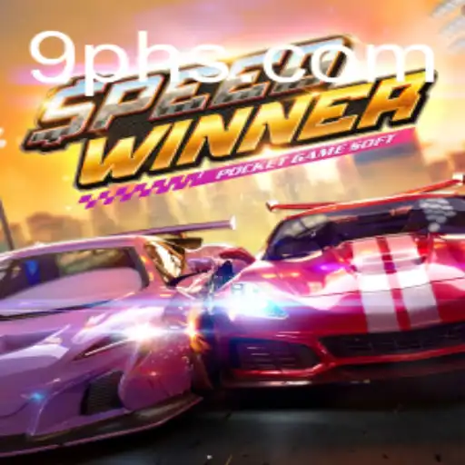 SpeedWinner: Master the Art of Swift Victory