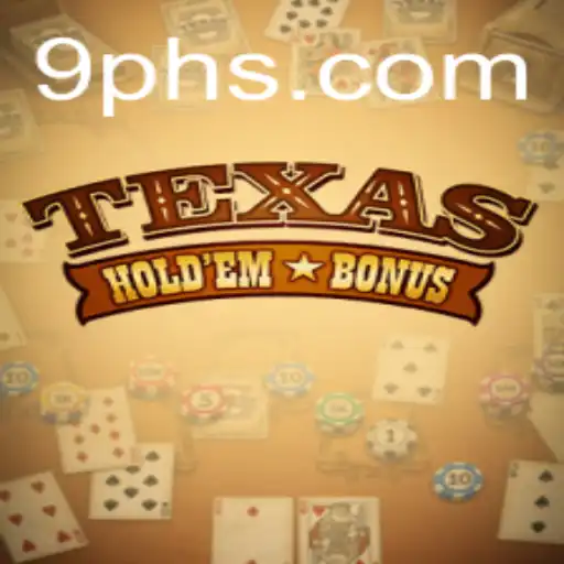 Understanding Texas Holdem Bonus: Game Overview and Rules in 2023